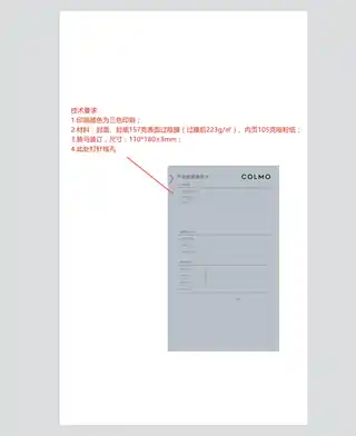Midea美的 CFBV6-6032P电热水器钛白金COLMO双胆